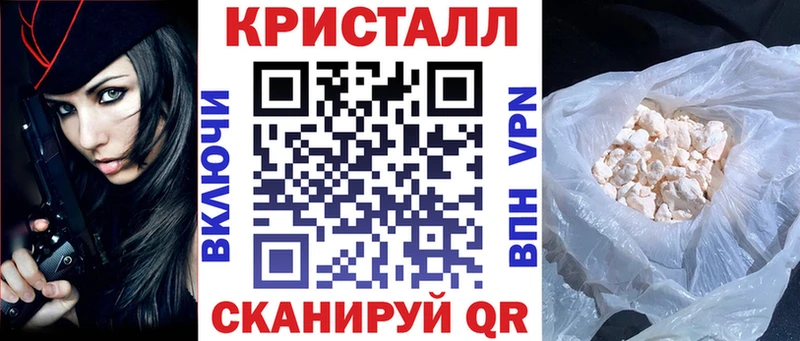 Амфетамин Розовый  где можно купить   Княгинино 