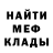 ГЕРОИН VHQ Garaev