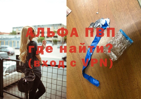 MESCALINE Кодинск