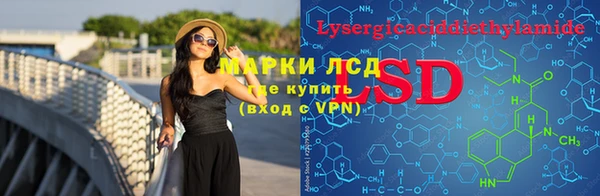 прущие крисы Козловка