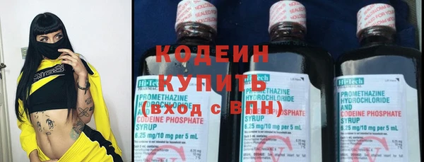 меф VHQ Козельск