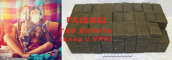 прущие крисы Козловка