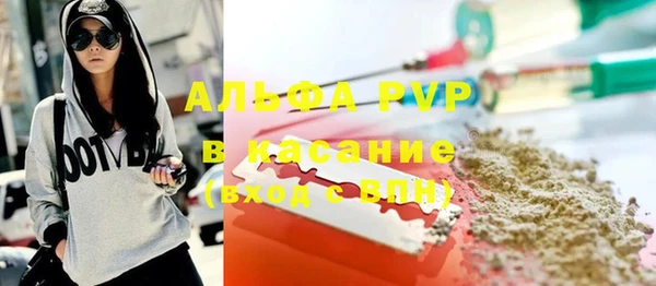 MESCALINE Кодинск
