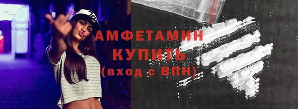 марки nbome Кинешма