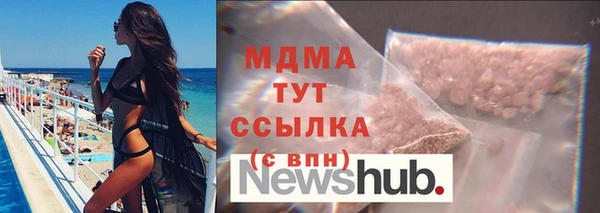 меф VHQ Козельск