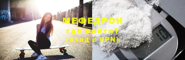 крисы Коряжма