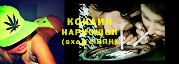 меф VHQ Козельск