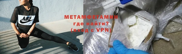 не бодяженный Киренск