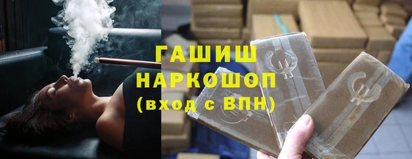не бодяженный Киренск