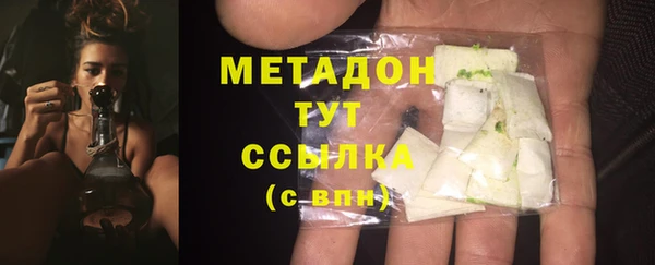 прущие крисы Козловка