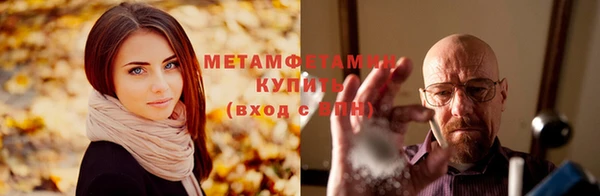 spice Корсаков