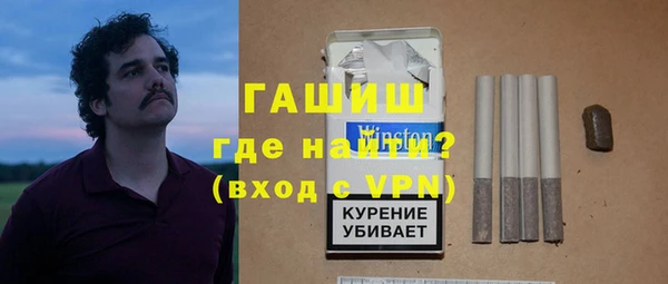 не бодяженный Киренск