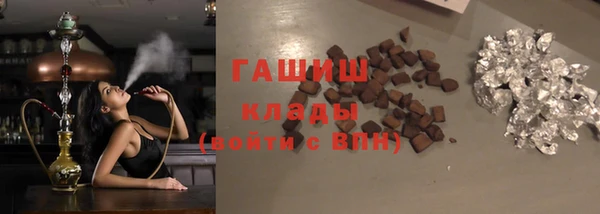 индика Карталы