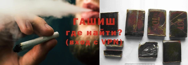 прущие крисы Козловка
