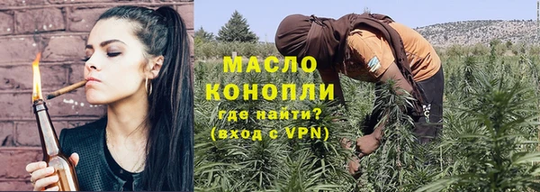 меф VHQ Козельск
