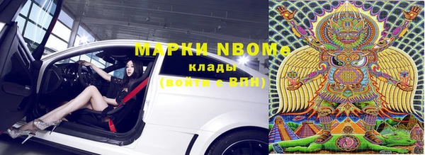 меф VHQ Козельск
