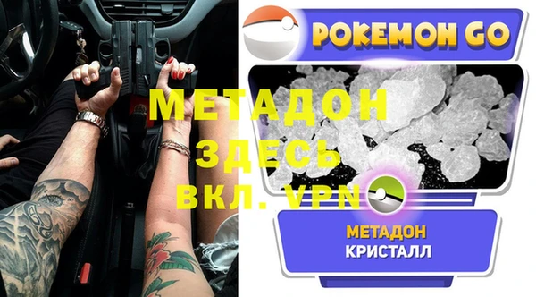 MESCALINE Кодинск