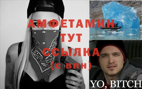 спайс Касимов