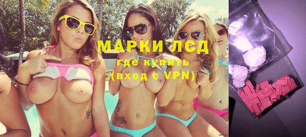 прущие крисы Козловка