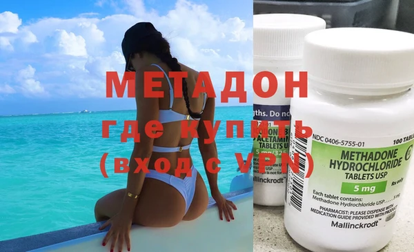 не бодяженный Киренск