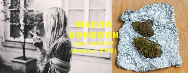 меф VHQ Козельск