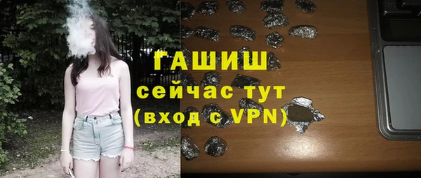 MESCALINE Кодинск