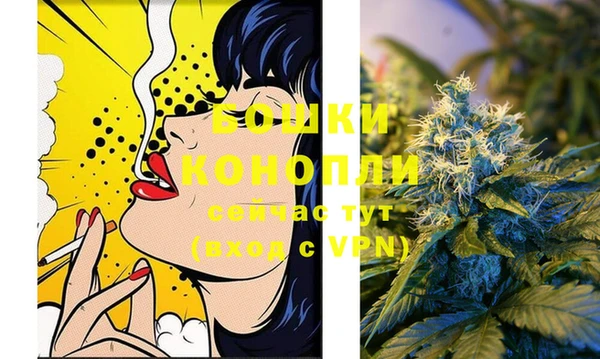 MESCALINE Кодинск