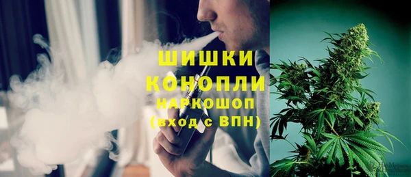 MESCALINE Кодинск
