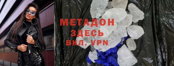 прущие крисы Козловка
