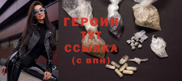 прущие крисы Козловка