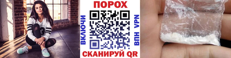 MEGA ссылки  Княгинино  Первитин мет 