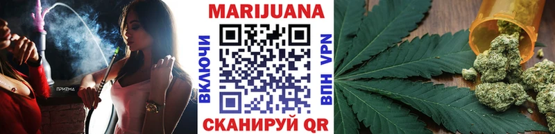 Каннабис Bruce Banner Княгинино